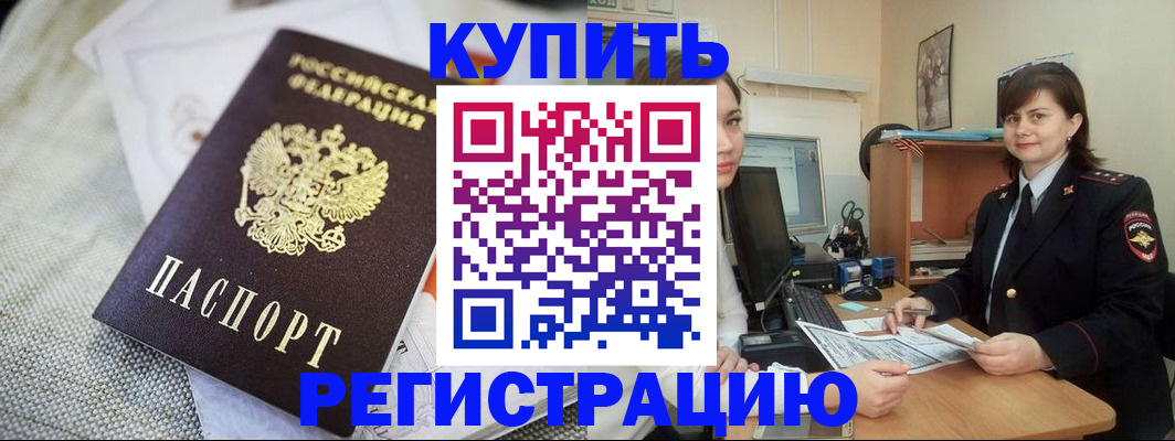 форма 3 в Михайлове